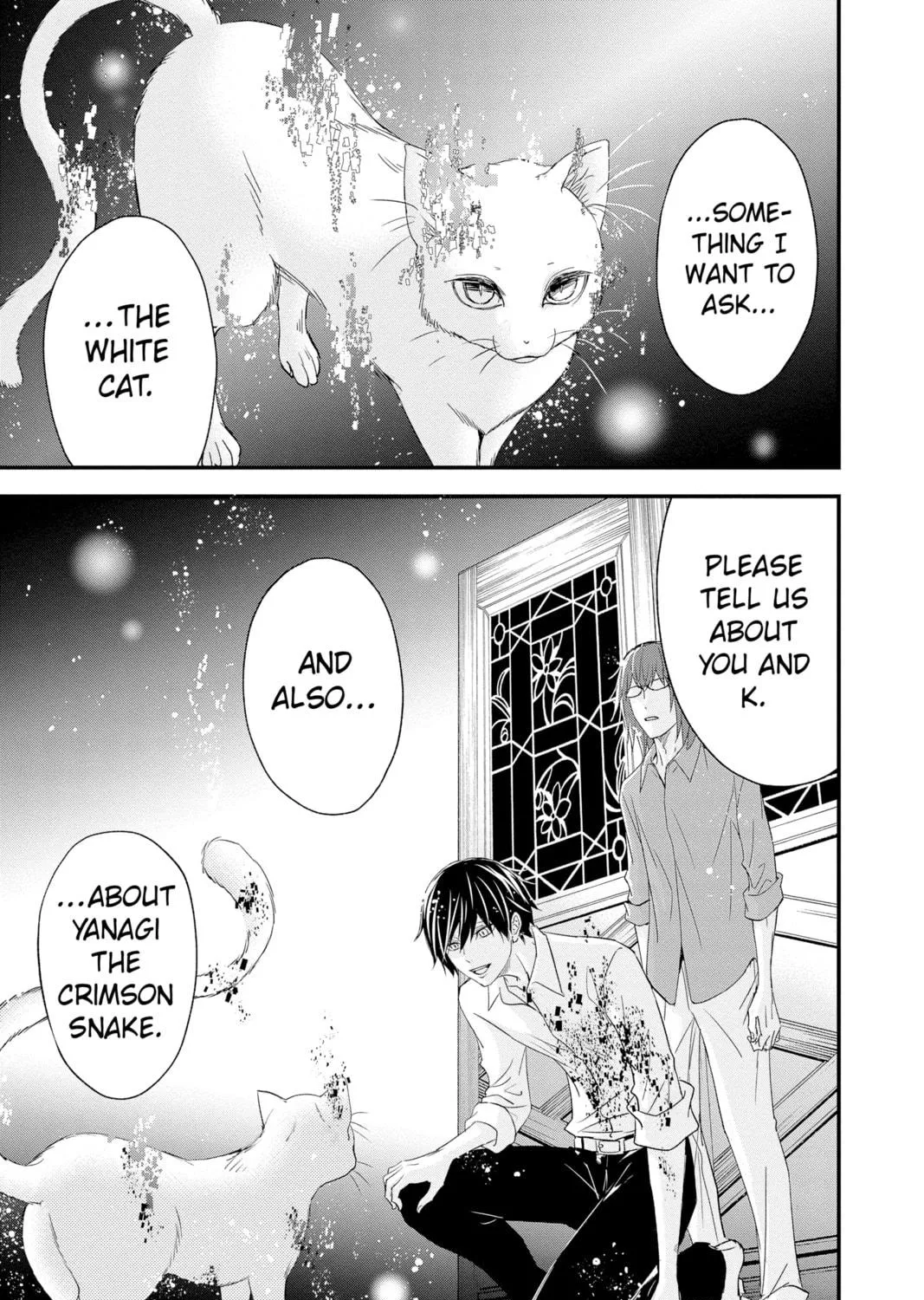 Read The Mind Sweeper chapter 84 image 76 on Lezhin