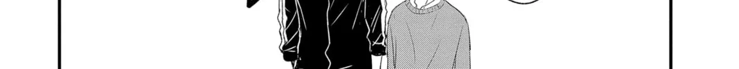 Read The Mind Sweeper chapter 85 image 21 on Lezhin