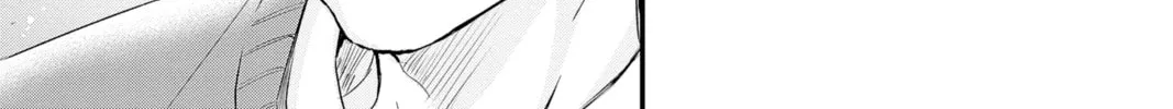 Read The Mind Sweeper chapter 85 image 25 on Lezhin