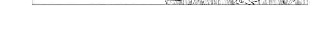 Read The Mind Sweeper chapter 85 image 3 on Lezhin