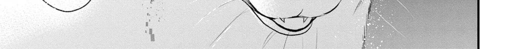 Read The Mind Sweeper chapter 85 image 33 on Lezhin