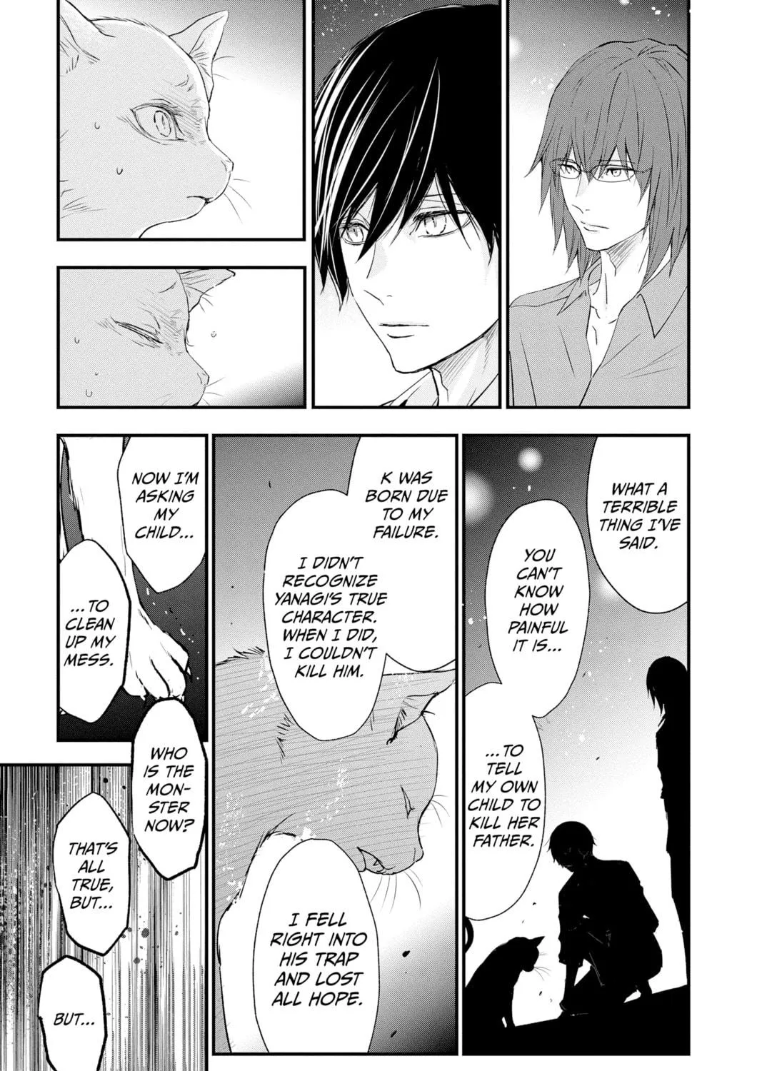 Read The Mind Sweeper chapter 85 image 40 on Lezhin