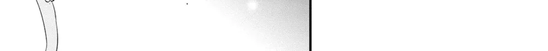 Read The Mind Sweeper chapter 85 image 45 on Lezhin
