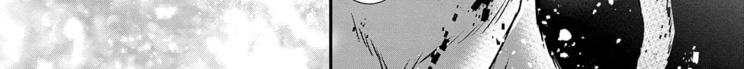 Read The Mind Sweeper chapter 85 image 51 on Lezhin