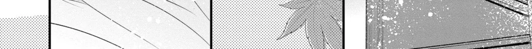 Read The Mind Sweeper chapter 85 image 55 on Lezhin