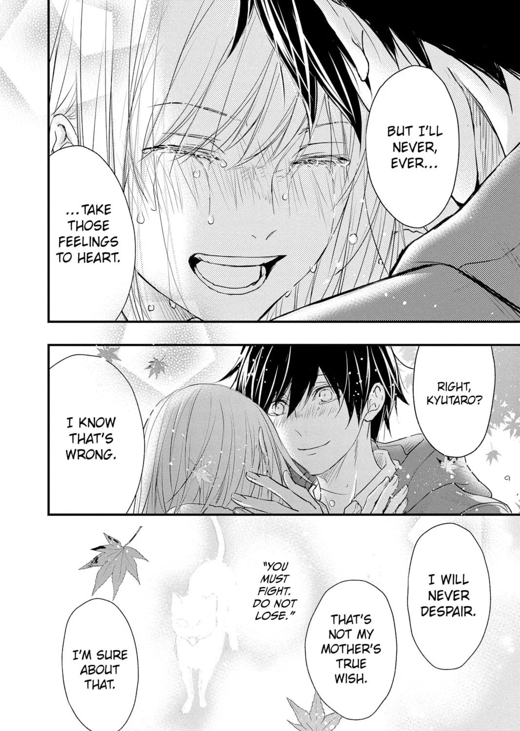 Read The Mind Sweeper chapter 85 image 70 on Lezhin