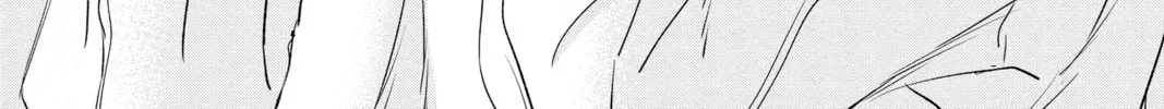 Read The Mind Sweeper chapter 86 image 1 on Lezhin