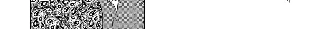 Read The Mind Sweeper chapter 86 image 15 on Lezhin