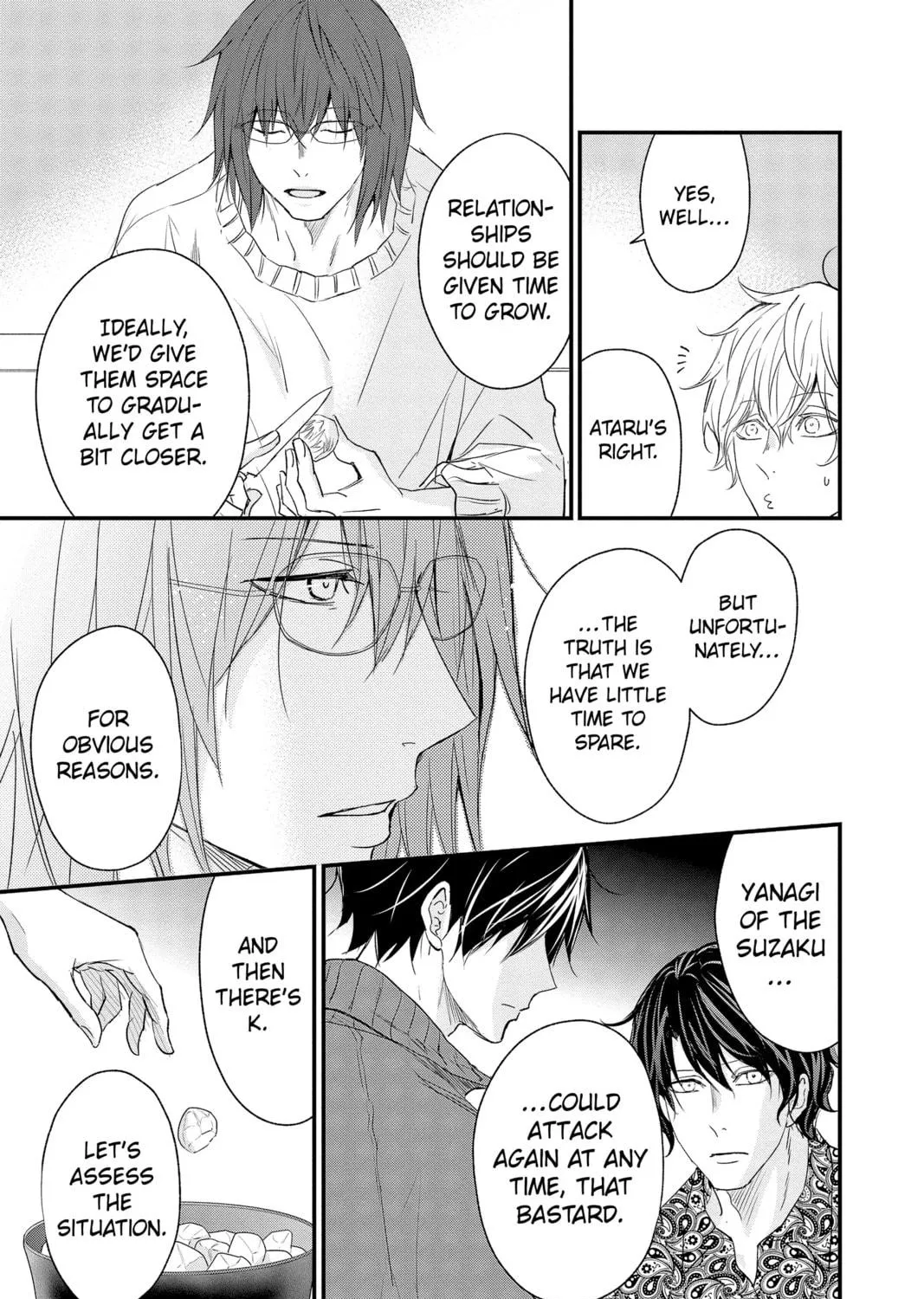Read The Mind Sweeper chapter 86 image 16 on Lezhin