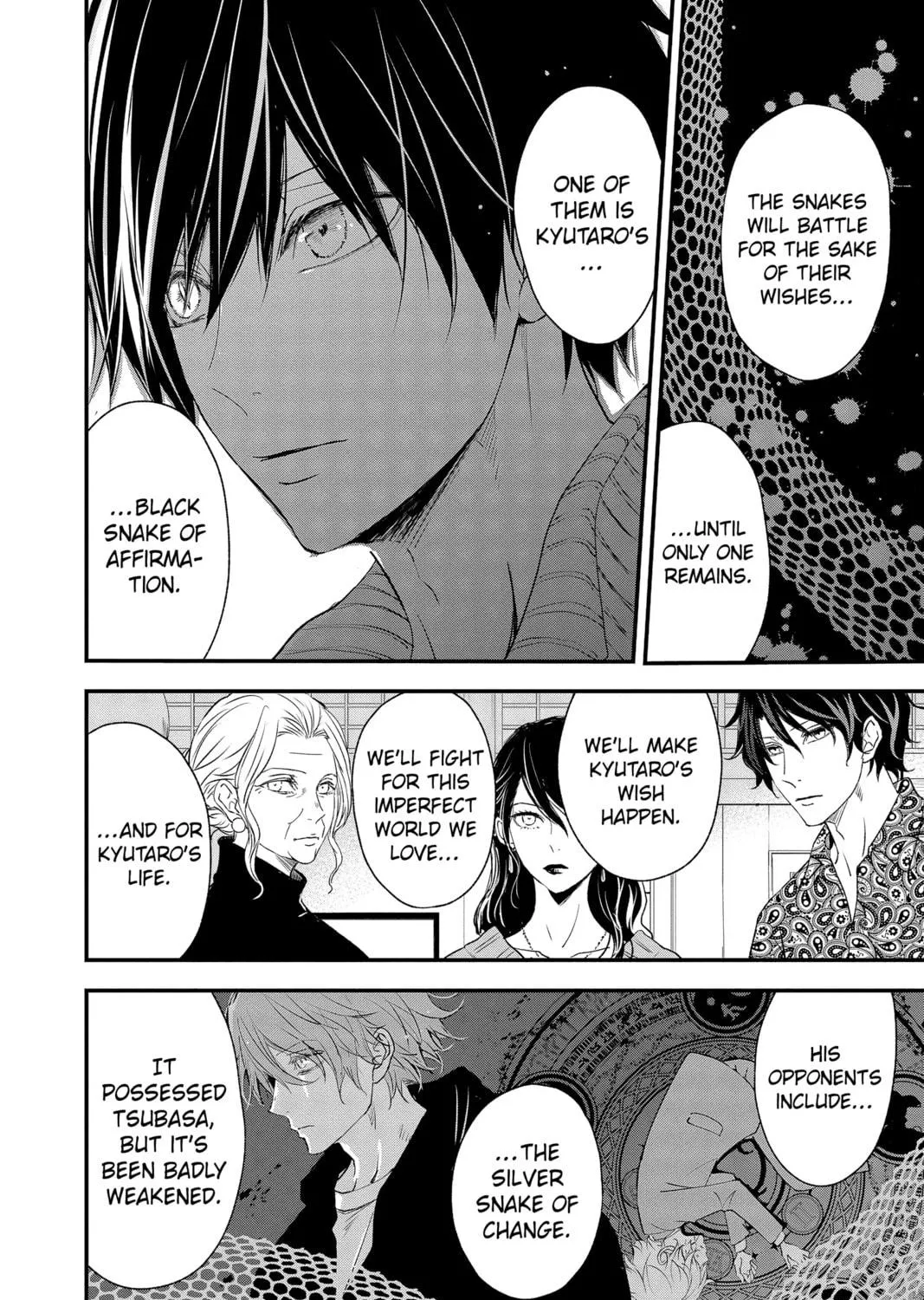 Read The Mind Sweeper chapter 86 image 18 on Lezhin