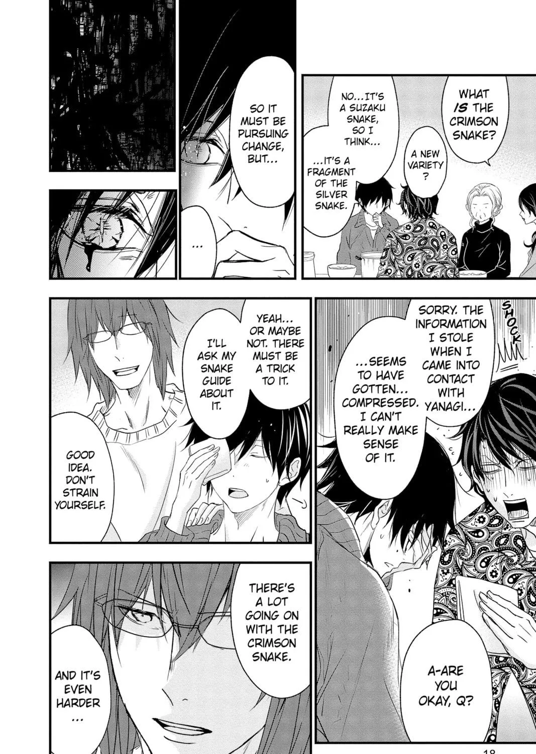 Read The Mind Sweeper chapter 86 image 22 on Lezhin