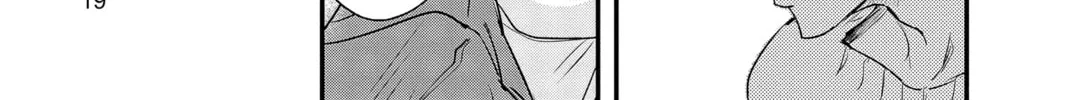 Read The Mind Sweeper chapter 86 image 25 on Lezhin