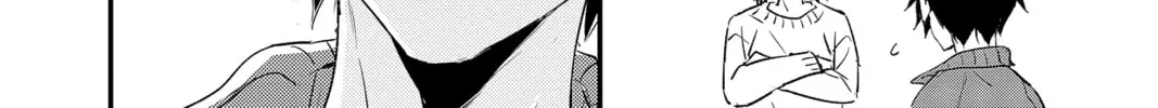 Read The Mind Sweeper chapter 86 image 31 on Lezhin