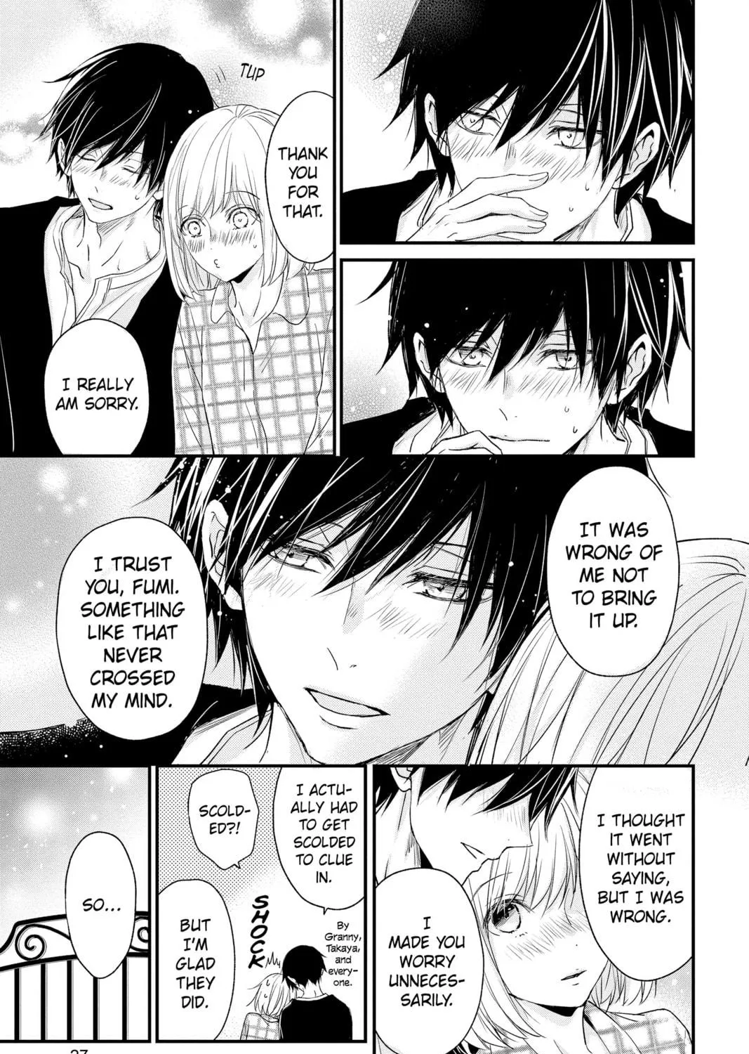 Read The Mind Sweeper chapter 86 image 40 on Lezhin