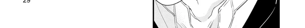 Read The Mind Sweeper chapter 86 image 45 on Lezhin