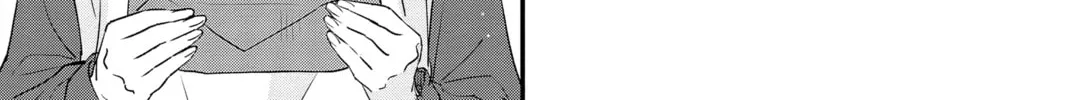 Read The Mind Sweeper chapter 86 image 57 on Lezhin