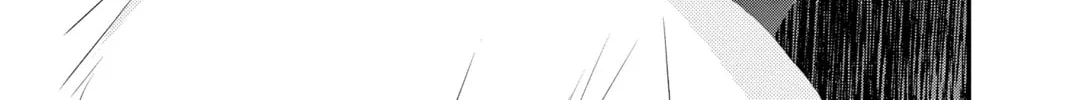 Read The Mind Sweeper chapter 86 image 61 on Lezhin