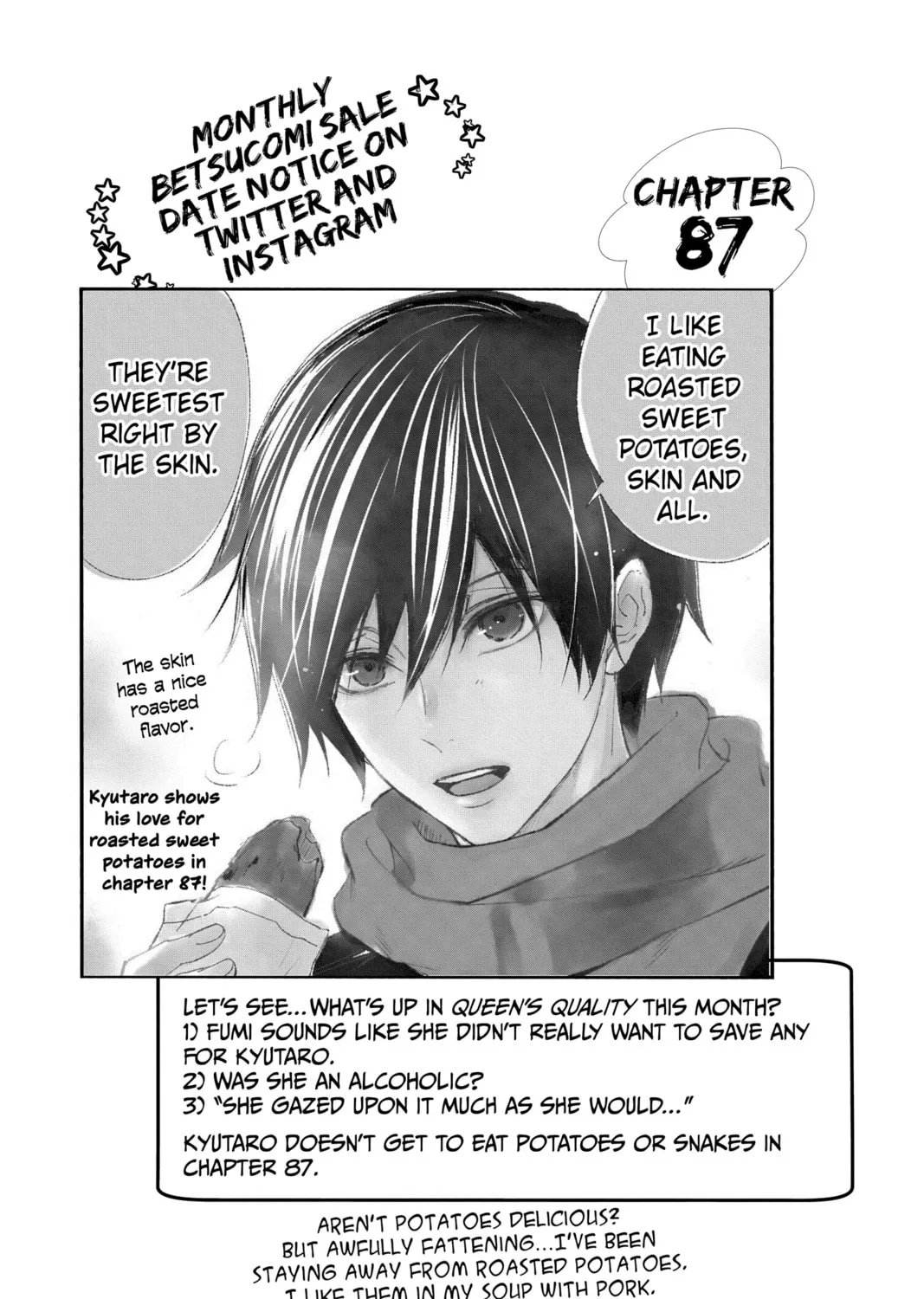 Read The Mind Sweeper chapter 86 image 74 on Lezhin