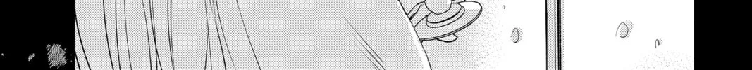 Read The Mind Sweeper chapter 87 image 15 on Lezhin
