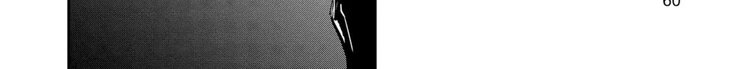 Read The Mind Sweeper chapter 87 image 31 on Lezhin