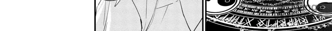 Read The Mind Sweeper chapter 87 image 35 on Lezhin