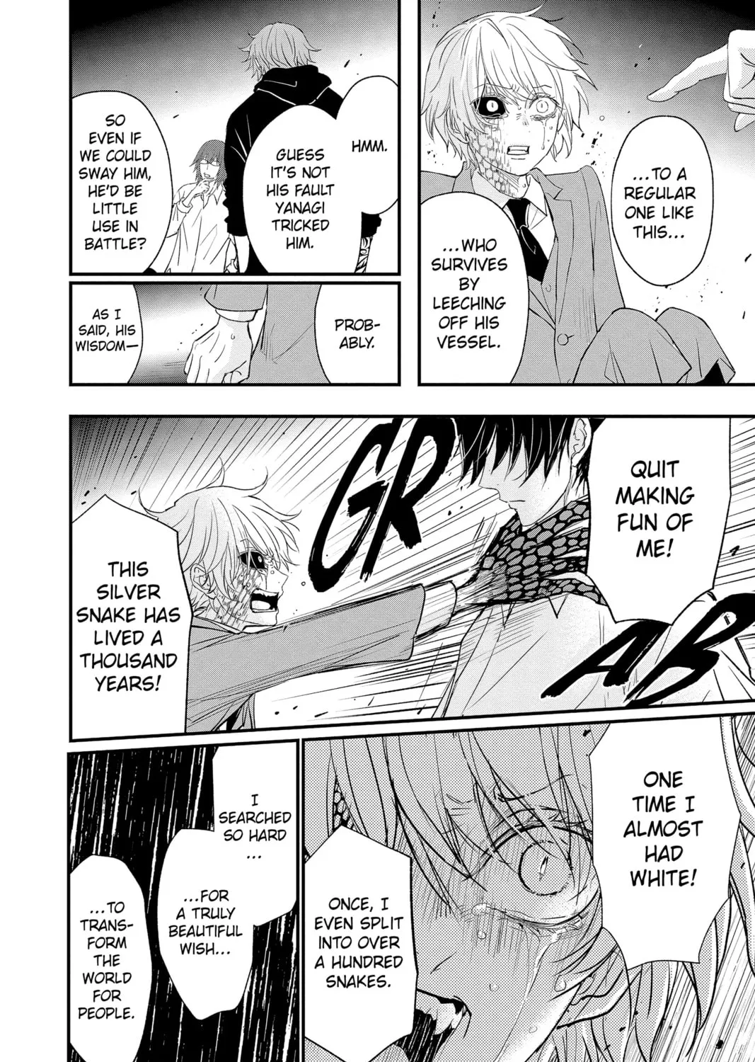Read The Mind Sweeper chapter 87 image 42 on Lezhin