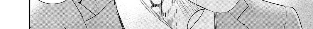 Read The Mind Sweeper chapter 87 image 67 on Lezhin