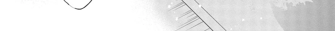 Read The Mind Sweeper chapter 87 image 73 on Lezhin