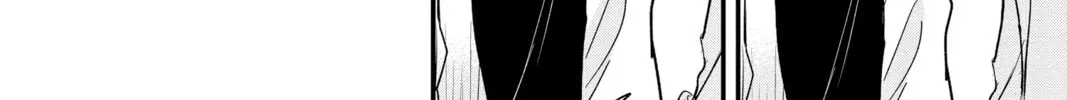 Read The Mind Sweeper chapter 88 image 15 on Lezhin
