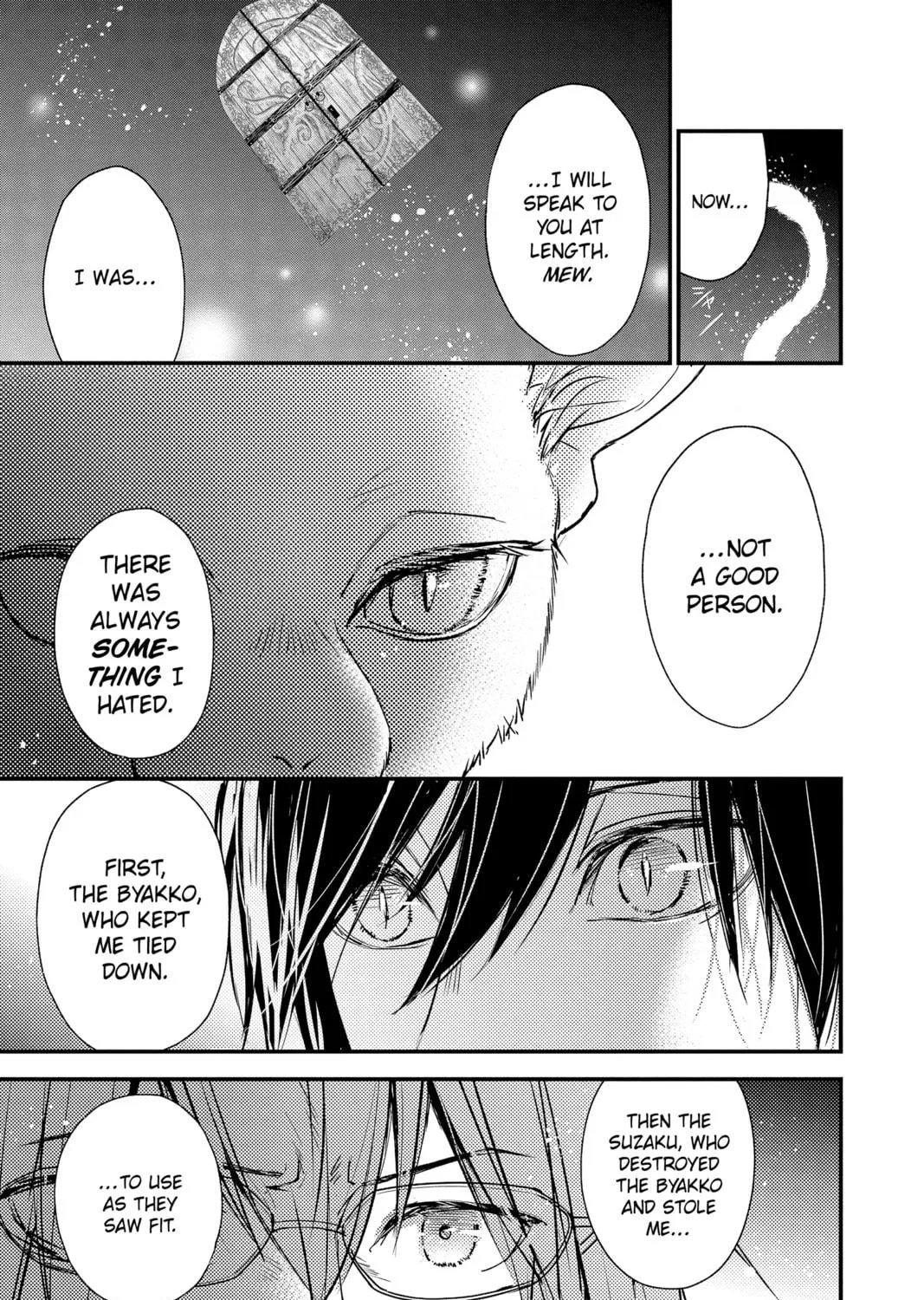 Read The Mind Sweeper chapter 88 image 16 on Lezhin
