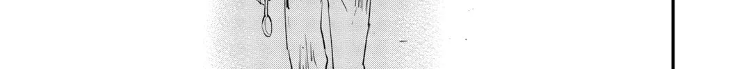 Read The Mind Sweeper chapter 88 image 21 on Lezhin