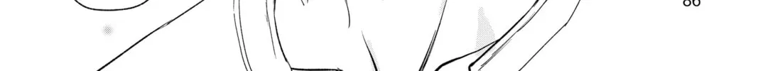 Read The Mind Sweeper chapter 88 image 3 on Lezhin