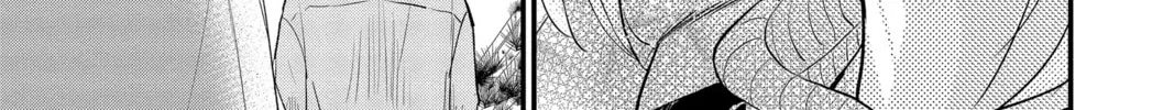 Read The Mind Sweeper chapter 88 image 33 on Lezhin
