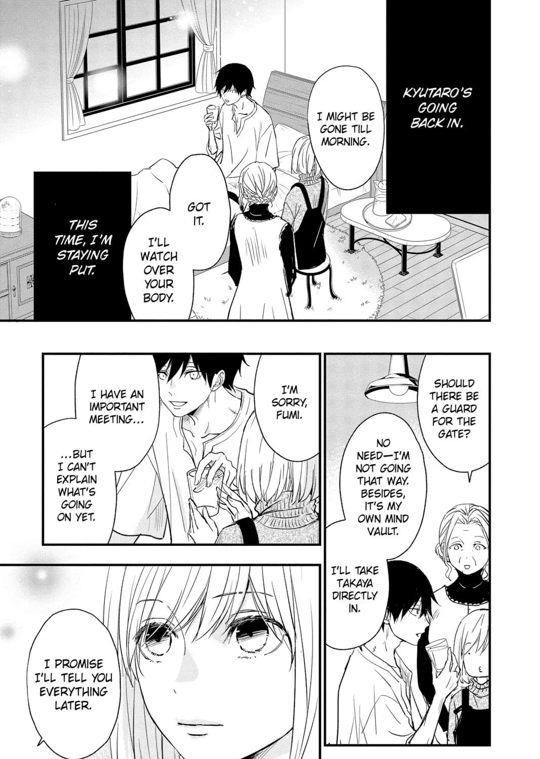 Read The Mind Sweeper chapter 88 image 4 on Lezhin
