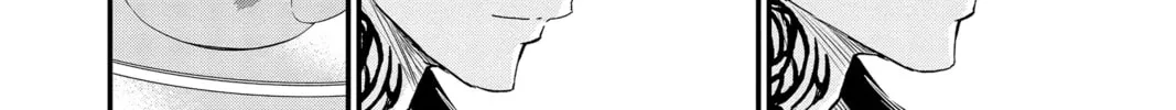 Read The Mind Sweeper chapter 88 image 43 on Lezhin