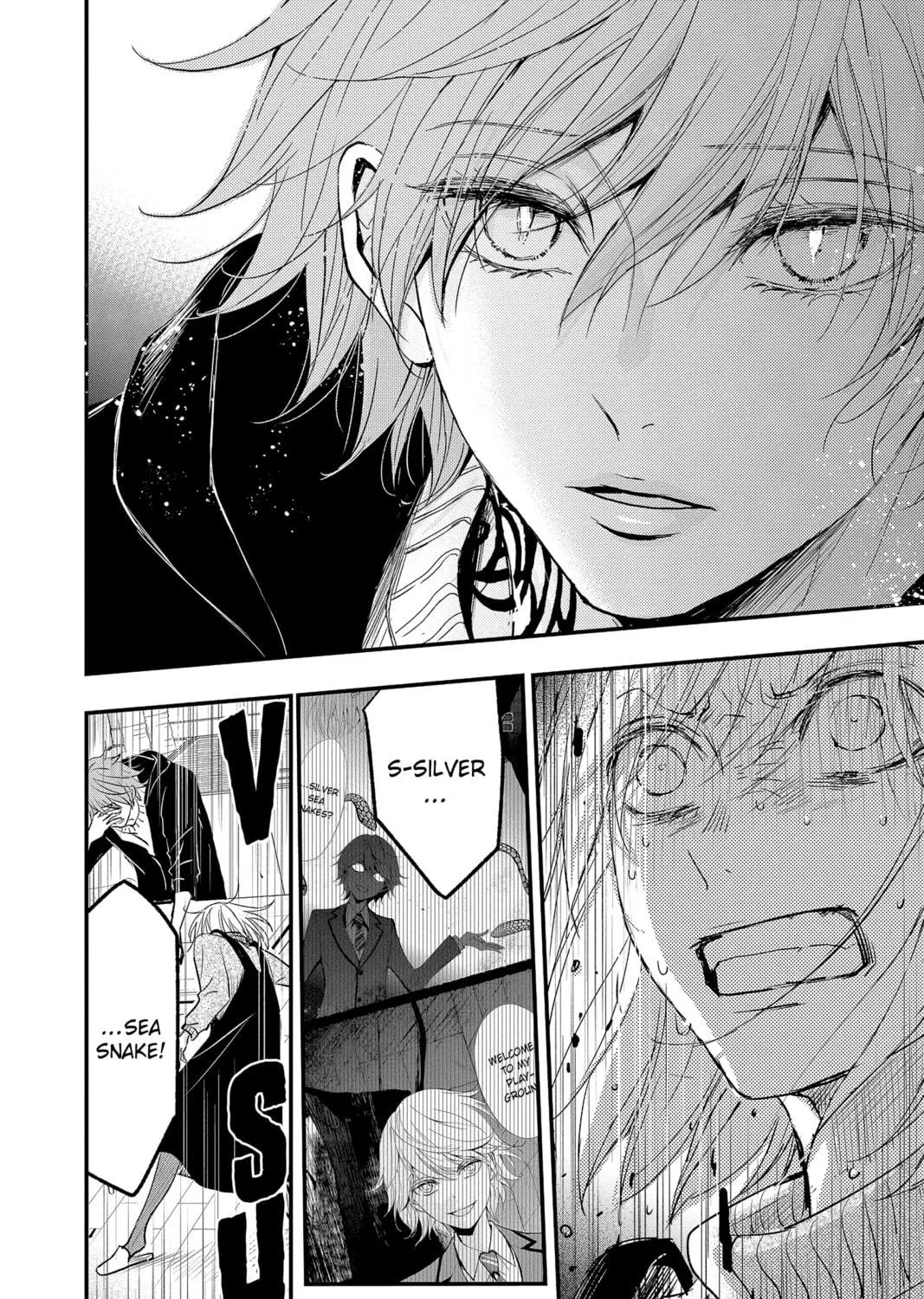 Read The Mind Sweeper chapter 88 image 46 on Lezhin