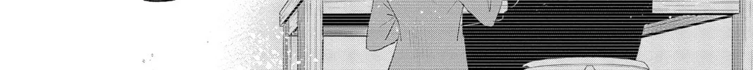 Read The Mind Sweeper chapter 88 image 51 on Lezhin