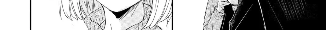 Read The Mind Sweeper chapter 88 image 59 on Lezhin