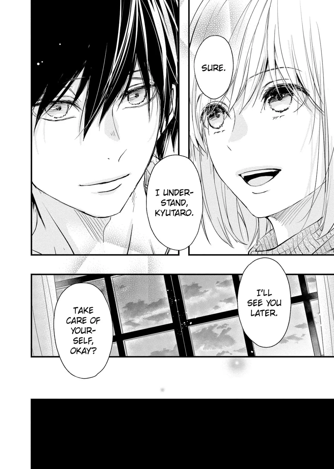 Read The Mind Sweeper chapter 88 image 6 on Lezhin