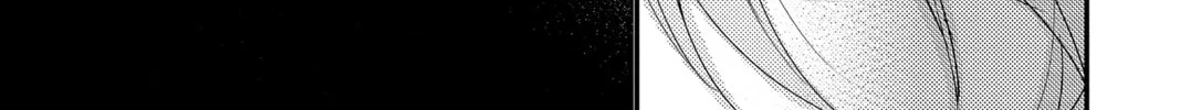 Read The Mind Sweeper chapter 88 image 67 on Lezhin