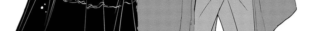 Read The Mind Sweeper chapter 89 image 1 on Lezhin