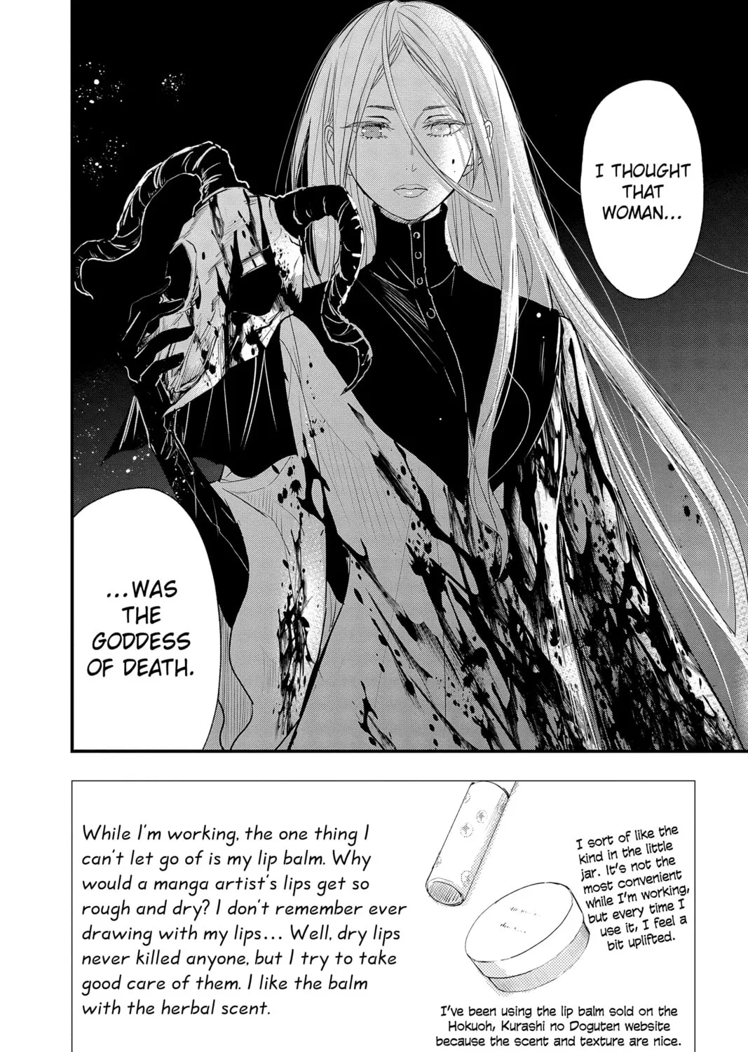 Read The Mind Sweeper chapter 89 image 2 on Lezhin