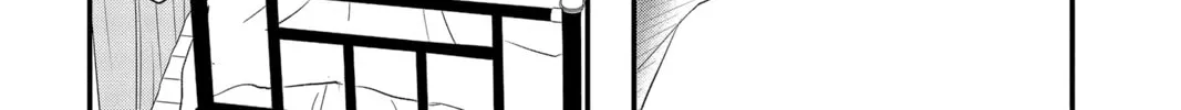 Read The Mind Sweeper chapter 89 image 25 on Lezhin