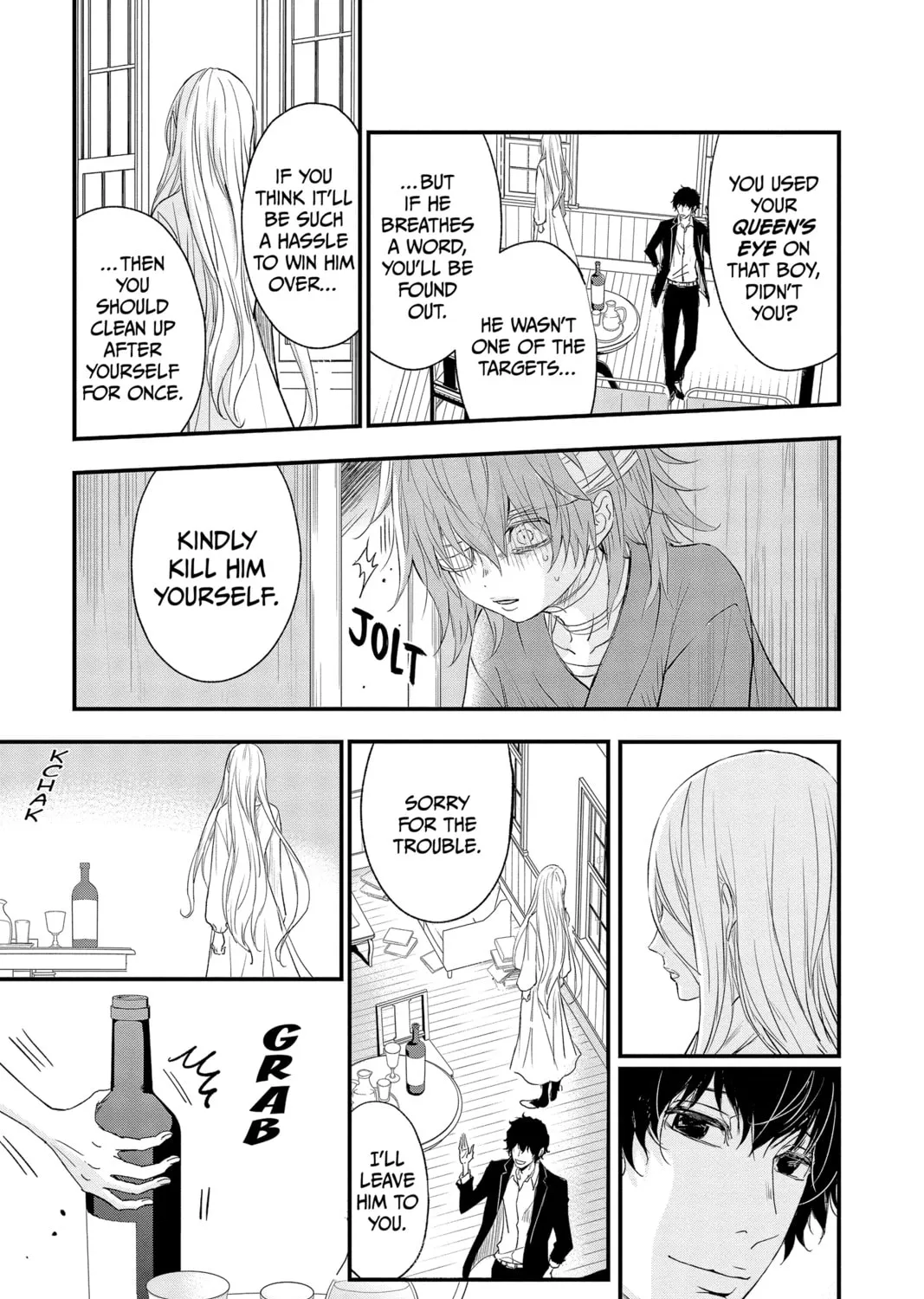 Read The Mind Sweeper chapter 89 image 32 on Lezhin