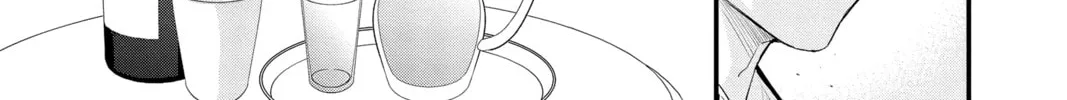 Read The Mind Sweeper chapter 89 image 33 on Lezhin