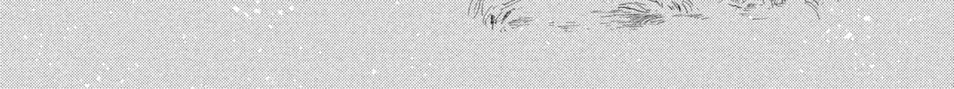 Read The Mind Sweeper chapter 9 image 1 on Lezhin