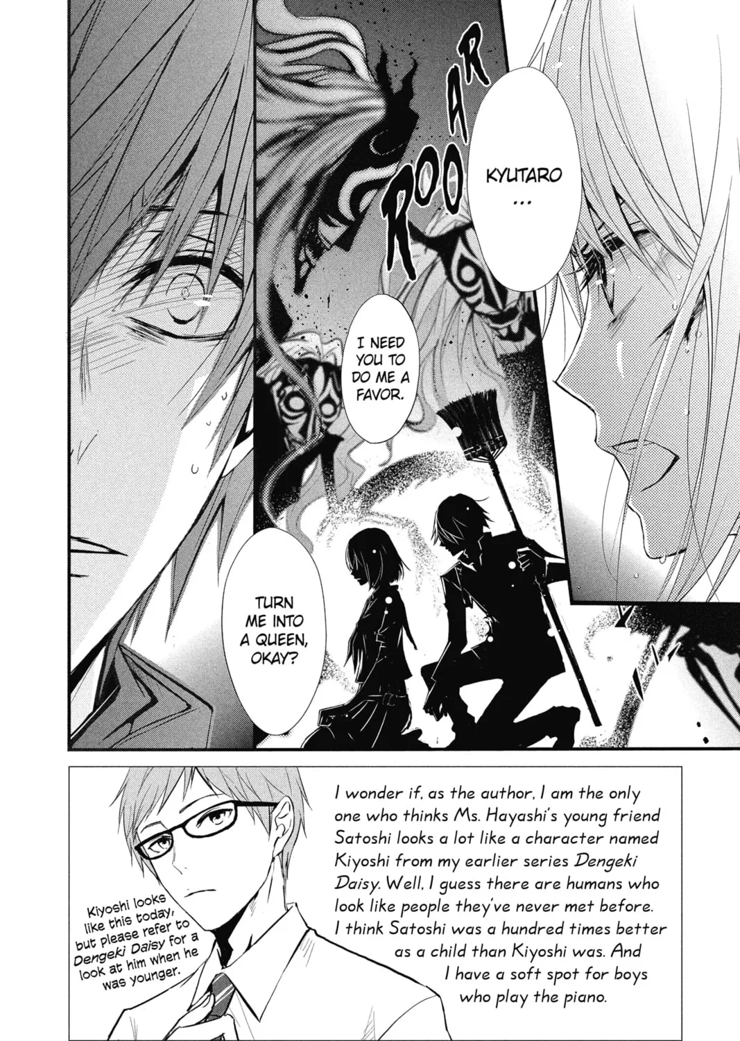 Read The Mind Sweeper chapter 9 image 2 on Lezhin