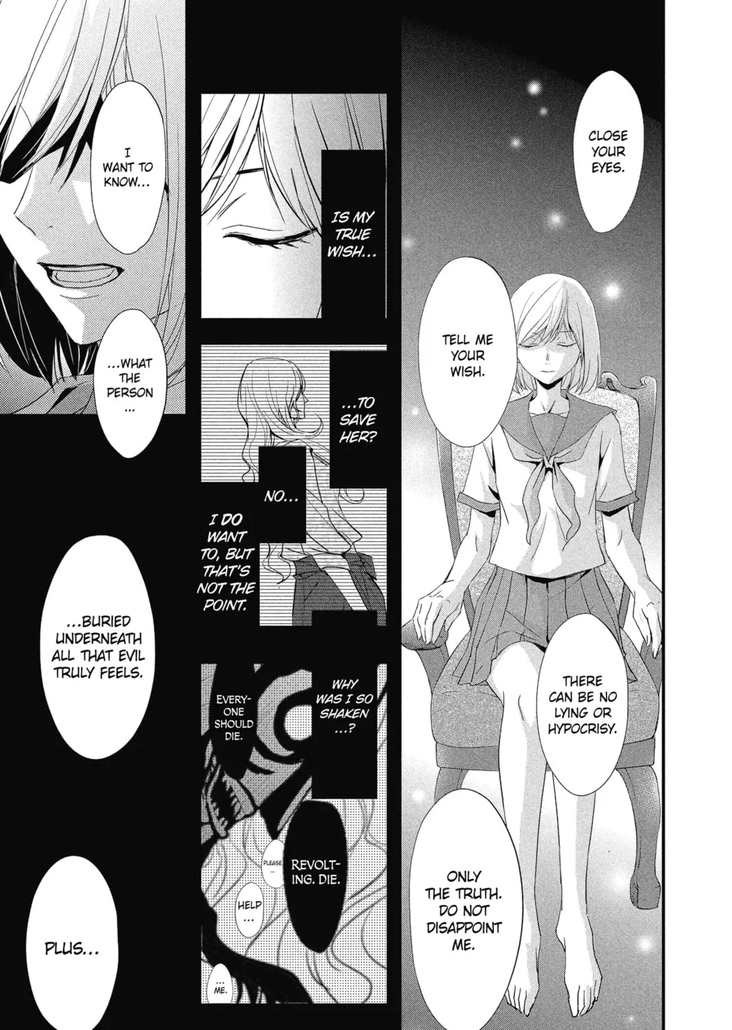 Read The Mind Sweeper chapter 9 image 20 on Lezhin