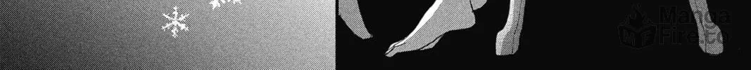 Read The Mind Sweeper chapter 9 image 23 on Lezhin