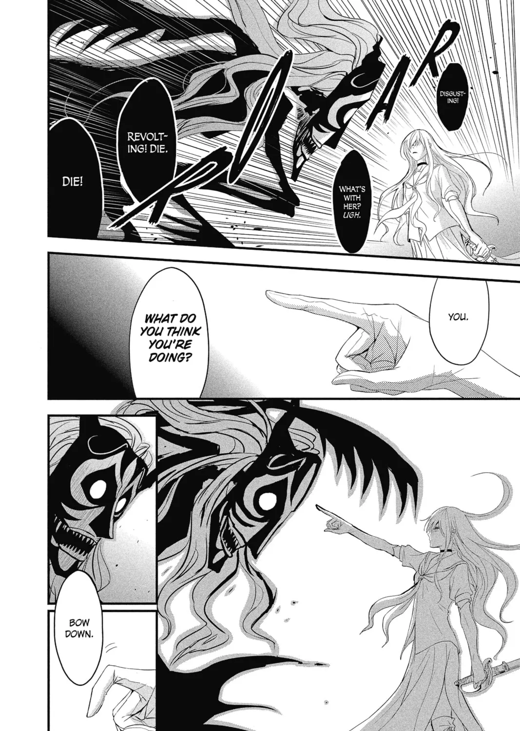 Read The Mind Sweeper chapter 9 image 30 on Lezhin